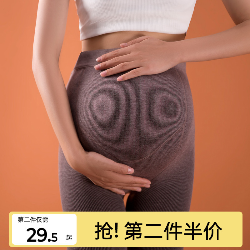 孕妇打底裤小个子春秋外穿踩脚长裤大码秋冬加绒加厚Y保暖连脚袜