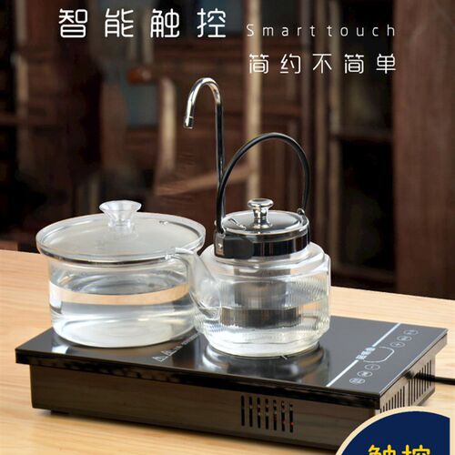 全自动加水电陶瓷茶双炉嵌入式茶几茶几不采摘茶壶无明火37X20陶
