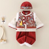 儿童中式 秋冬款 礼服宝宝一周岁衣服婴儿国风衣服 套装 男童汉服唐装