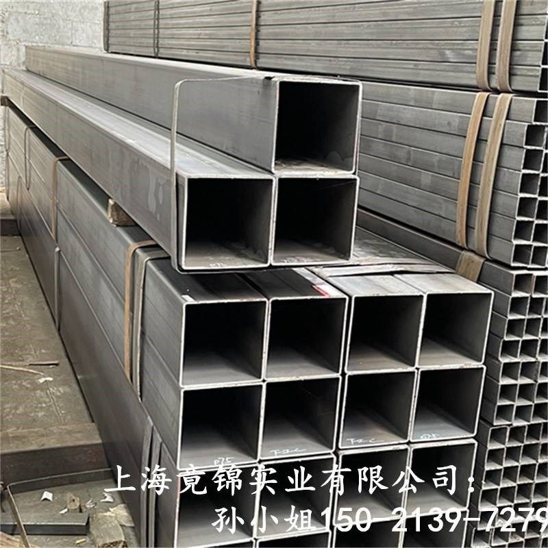 新款热轧大方管矩形管钢材铁方管镀锌方通碳钢扁管40*50 60*90 50,金属材料及制品,钢管,淘宝优惠券,粉丝福利购,淘宝优惠卷