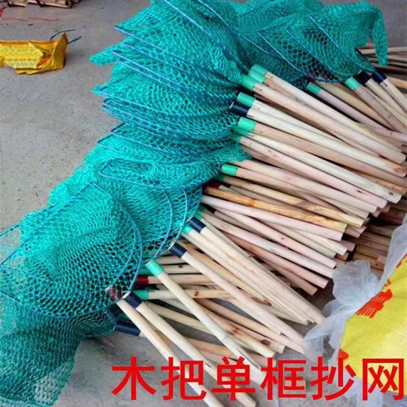 捕鸡神器户外自动抓鸡套网鸭鹅专用鸽子抄网兜室外散养捉土鸡工具