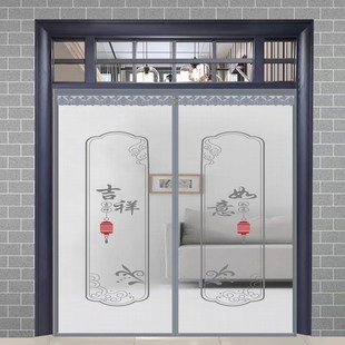 2024新款 高档防蚊门帘全磁块家用防蝇纱窗纱门自粘磁吸磁性免打孔