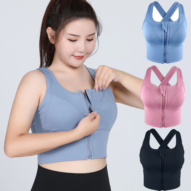 大码拉链瑜d伽背心女夏跑步防震收副乳健身内衣美背运动文胸全包