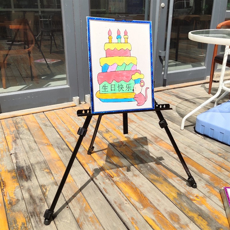 三角画架支架金属可伸缩儿童画画摆摊画涂鸦画板展示架
