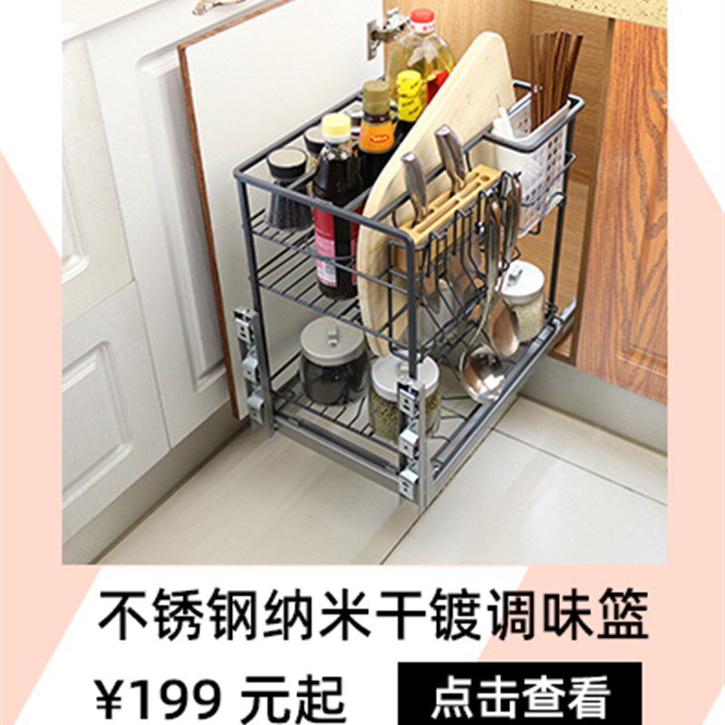 厨房橱柜隐藏嵌入抽拉式密封大容量D储米面桶防虫防潮家用米箱拉