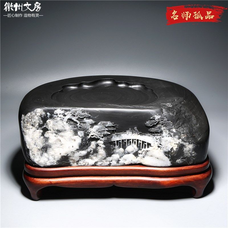 名师老坑精品/瑞雪迎春/自然艺术原石砚台把玩歙砚籽料高档文房端,文具电教/文化用品/商务用品,砚台,淘宝优惠券,粉丝福利购,淘宝优惠卷