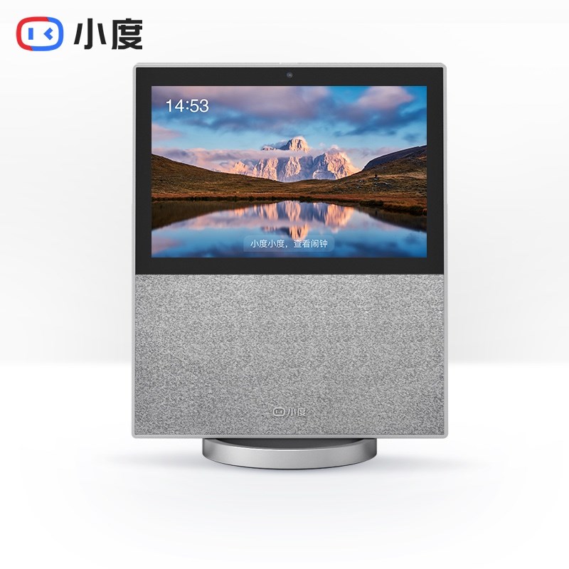 小度在家智能屏X10 10英寸高清大屏  触屏智能音箱 WiFi/蓝牙音箱