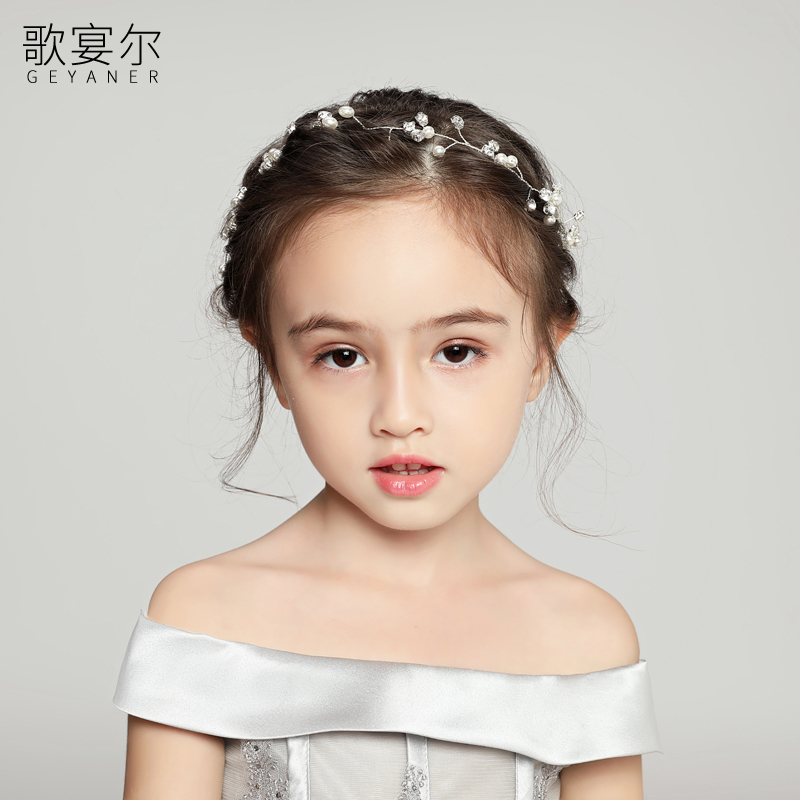 2023新款儿童头饰公主发饰女孩韩版女童配饰水钻头箍珍珠头链银色