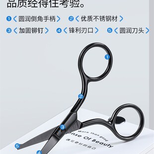 古迪德国精工鼻毛剪鼻毛修剪y器男士专用圆头安全剃刮毛神器剪刀