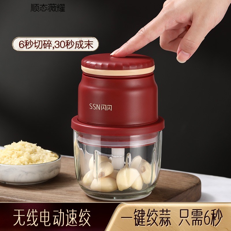 蒜泥神器电动捣蒜器家用无线打蒜器大蒜头搅碎自动捣蒜蓉辅食机