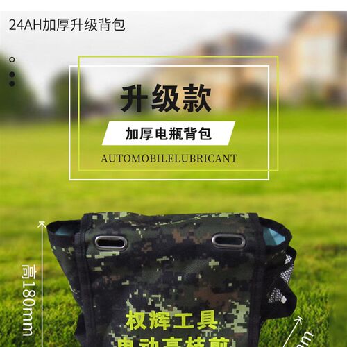 电动锂电果场果树剪枝机修枝锯高枝锯F修剪机剪梢机加长伸缩手枝