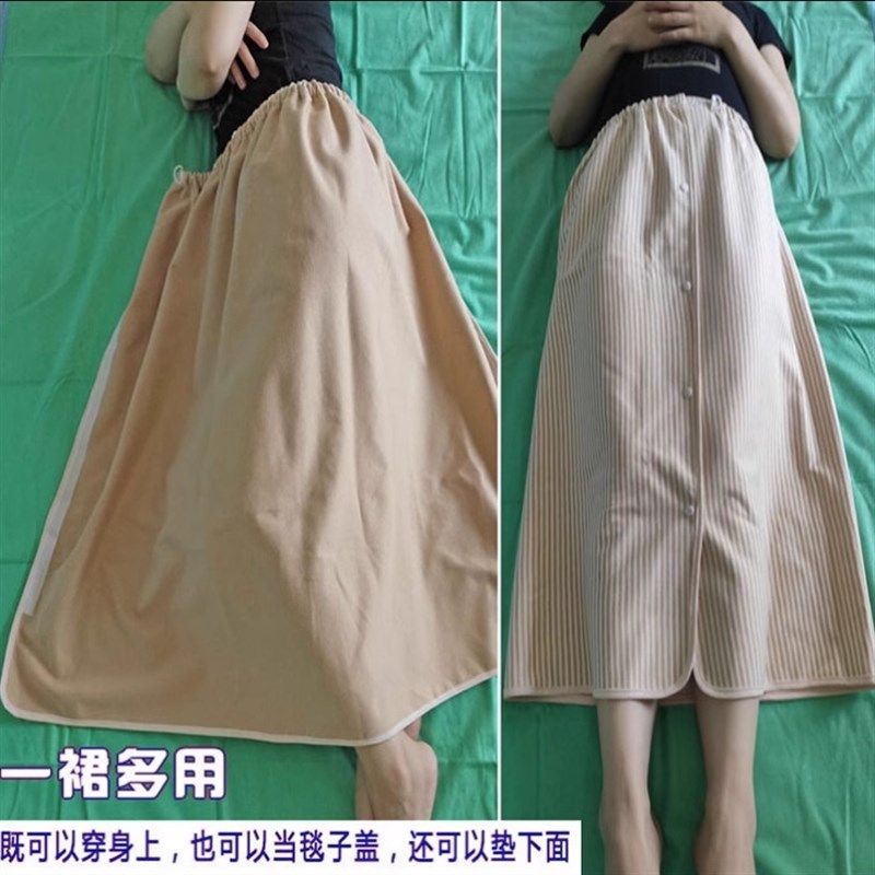 纯棉老人尿失禁裤大号男女隔尿裙护理裤卧床瘫痪病人加大隔尿垫,婴童尿裤,布尿裤,淘宝优惠券,粉丝福利购,淘宝优惠卷