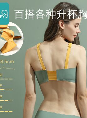 小雅象免手扶哺乳内衣吸奶文胸产后胸罩背心可搭配单边双边吸奶器