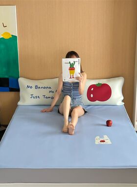 【番茄口袋】童趣冰丝凉席三件套 夏季凉感冰丝软席 床笠款床单款