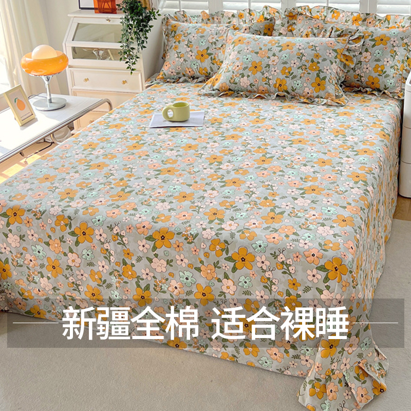 全棉床单b单件100纯棉学生宿舍单人床小清新女夏季被单枕套三件套