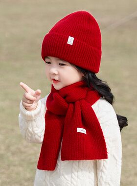 秋冬季儿童帽子围巾套装新年红女童针织毛线帽圣诞节男童宝宝保暖