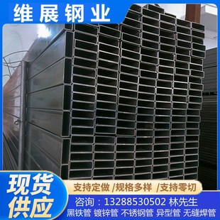 黑铁扁管15 8D0 120镀锌扁方管家具管退火黑料