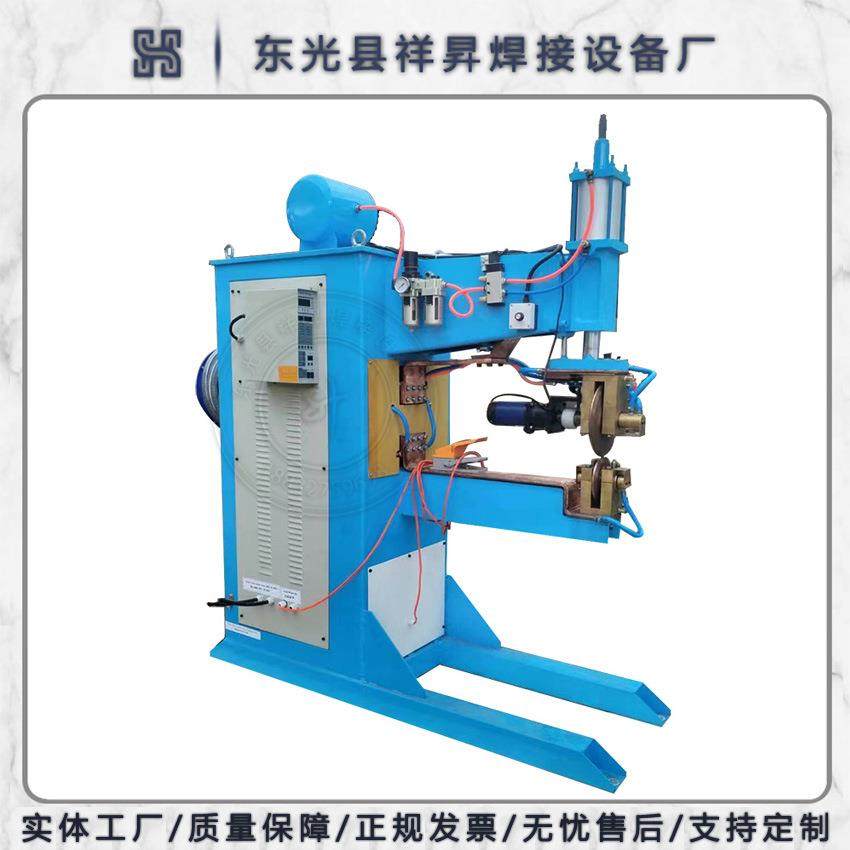 厂家直销纵横两用缝焊机通风管道用缝焊机长臂水槽缝焊机,五金/工具,滚焊机,淘宝优惠券,粉丝福利购,淘宝优惠卷