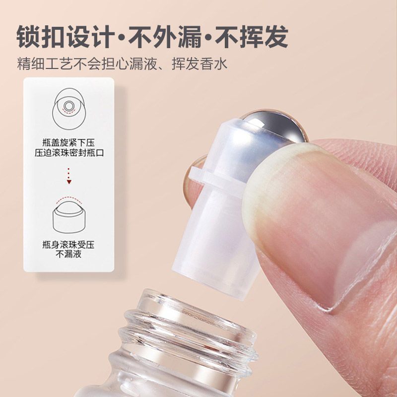 滚珠分装瓶10ml小瓶儿童涂抹便携旅驱蚊花露水炉甘石精油走珠按摩