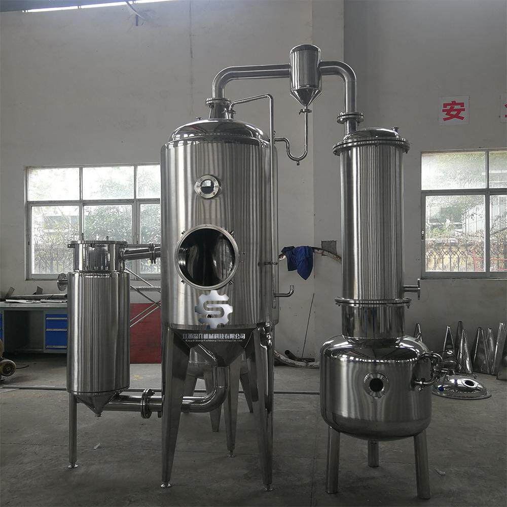 厂家供应节能外循环真空浓缩器饮料中药咖啡单效浓缩设备高效节能