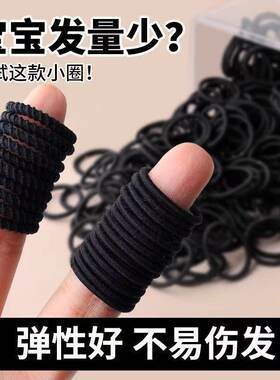 通用黑色发绳100根装超值特惠