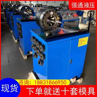 多功能缩管机全自动高压胶管扣压机钢管锁管机液压缩管机智能
