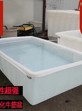 300升牛筋龟鱼养殖水箱500kg长方形周转桶2200升泡瓷砖熟料方盆