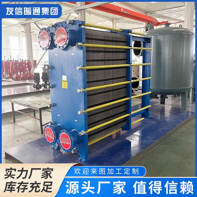 可拆卸板式换热器304不锈钢板式换热器浴池供暖板式换热器厂家