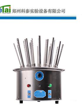 厂家销售玻璃仪器烘干器BKH-C30