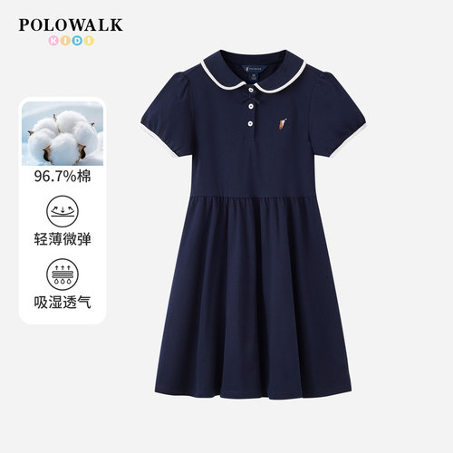 POLOWALK女童短袖连衣裙时尚长裙