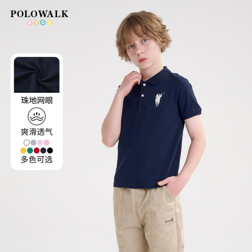 POLOWALK男童翻领POLO衫