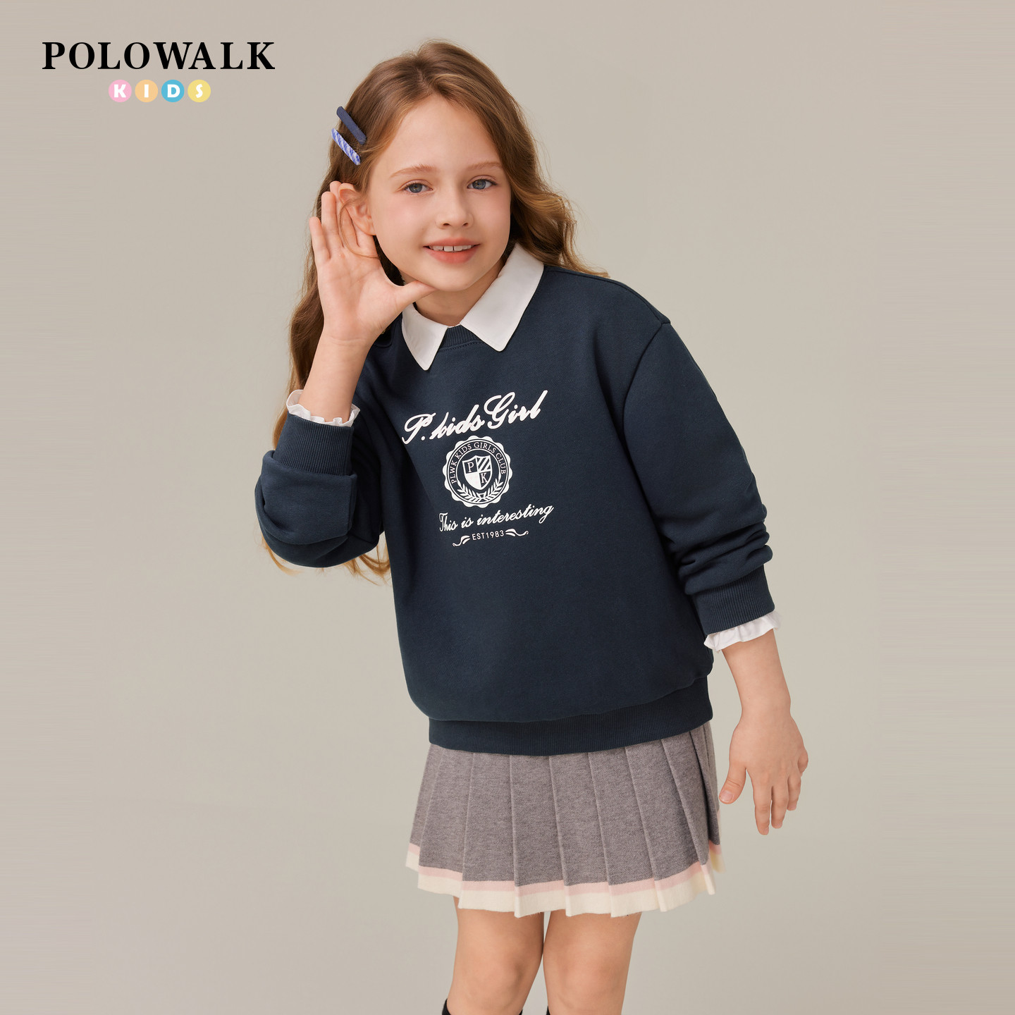 POLOWALK童装女童加绒卫衣2025秋冬套头衫百搭撞色圆领上衣中大童