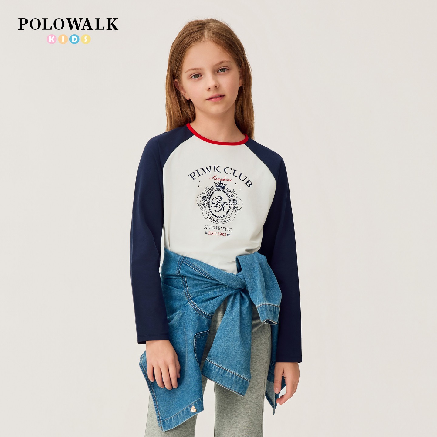 POLOWALK童装女童长袖T恤纯棉2026春季新品撞色打底衫中大童上衣