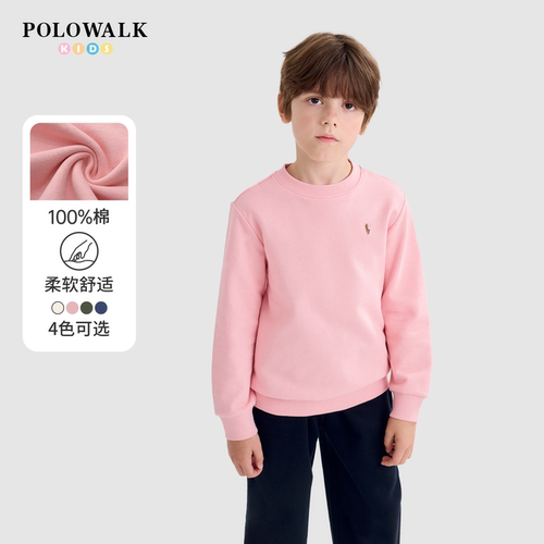POLOWALK儿童全棉圆领卫衣
