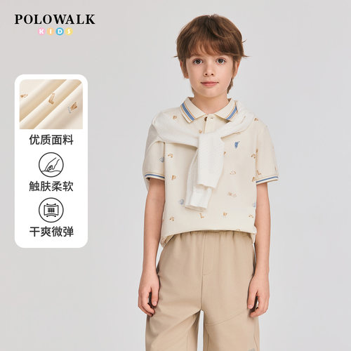 POLOWALK男童短袖T恤时尚翻领