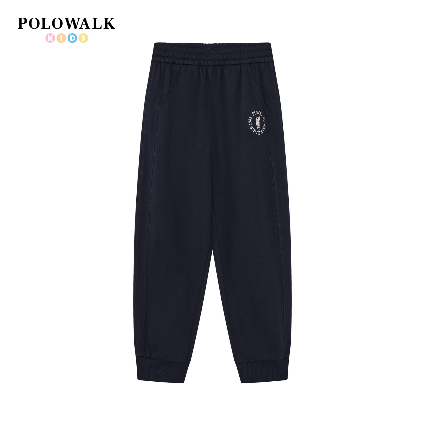 POLOWALK童装男童卫裤2026春夏新品束脚裤子中大童运动百搭休闲裤