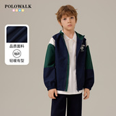 POLOWALK童装 撞色圆领休闲夹克中大童上衣 男童外套2026春夏新品