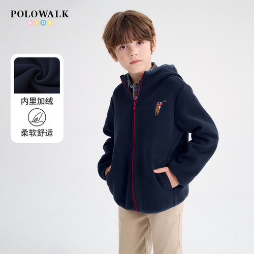 POLOWALK男童连帽摇粒绒外套夹克