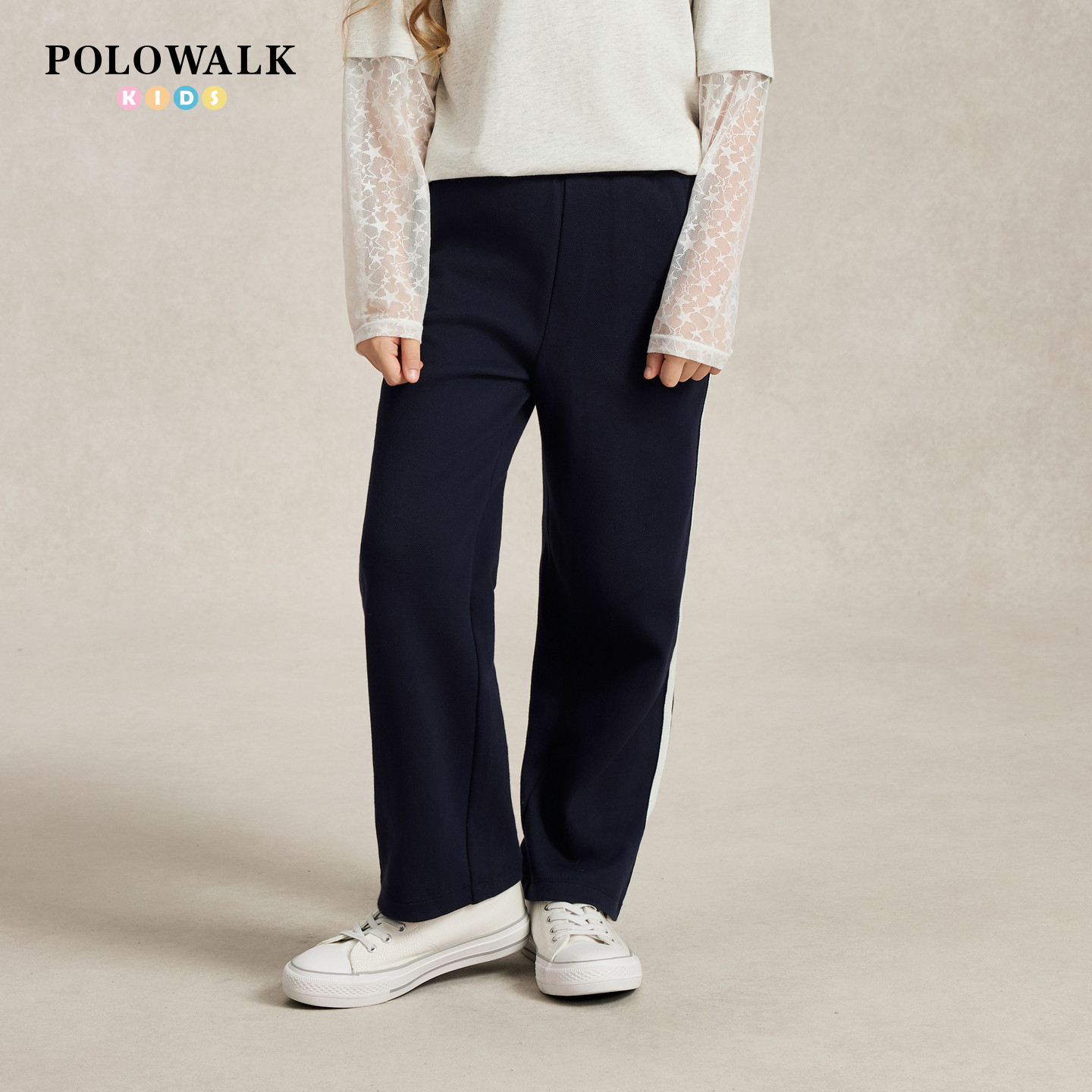 POLOWALK女童卫裤秋季新品直筒中大童侧边白色织带女孩运动裤子