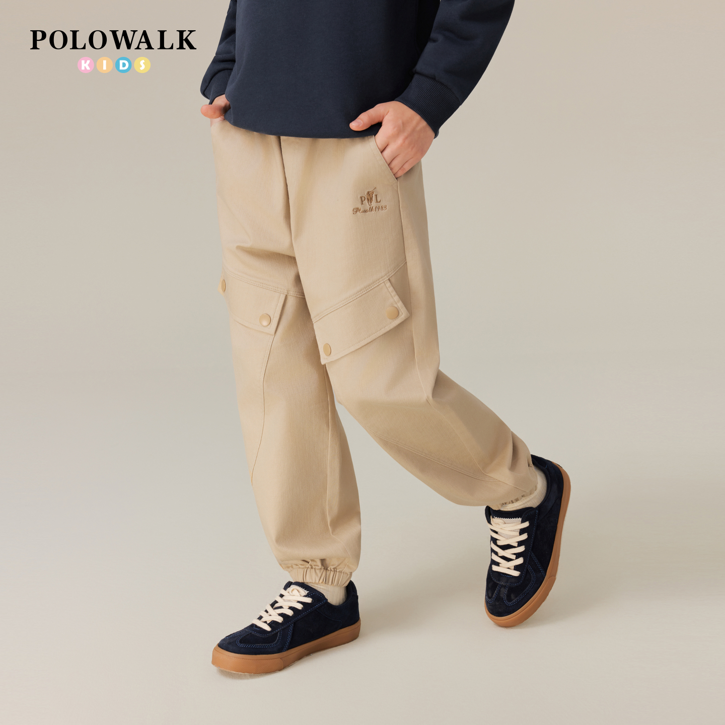 POLOWALK童装男童休闲裤