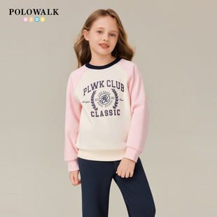 POLOWALK童装女童加绒卫衣2025秋冬套头衫百搭撞色圆领上衣中大童