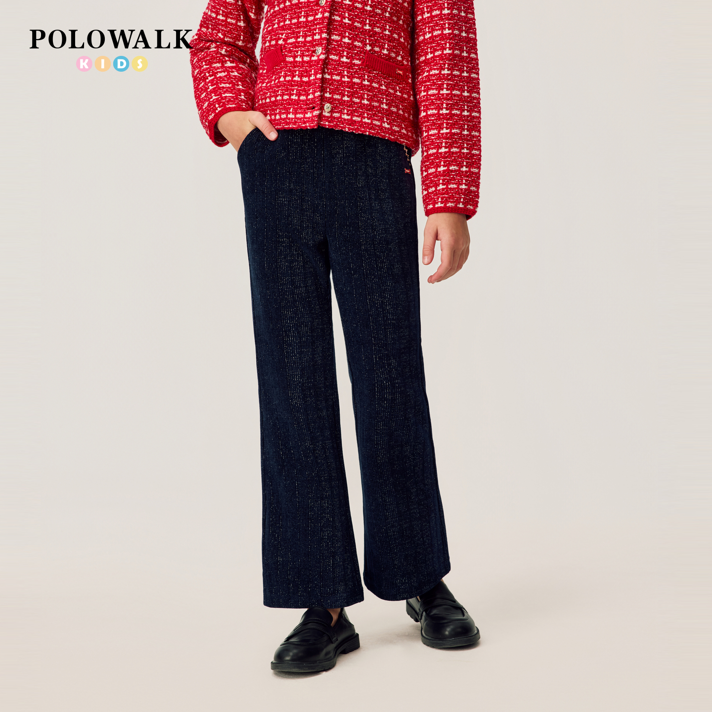 【新年款】POLOWALK童装女童休闲裤2026新品撞色百搭休闲喇叭裤