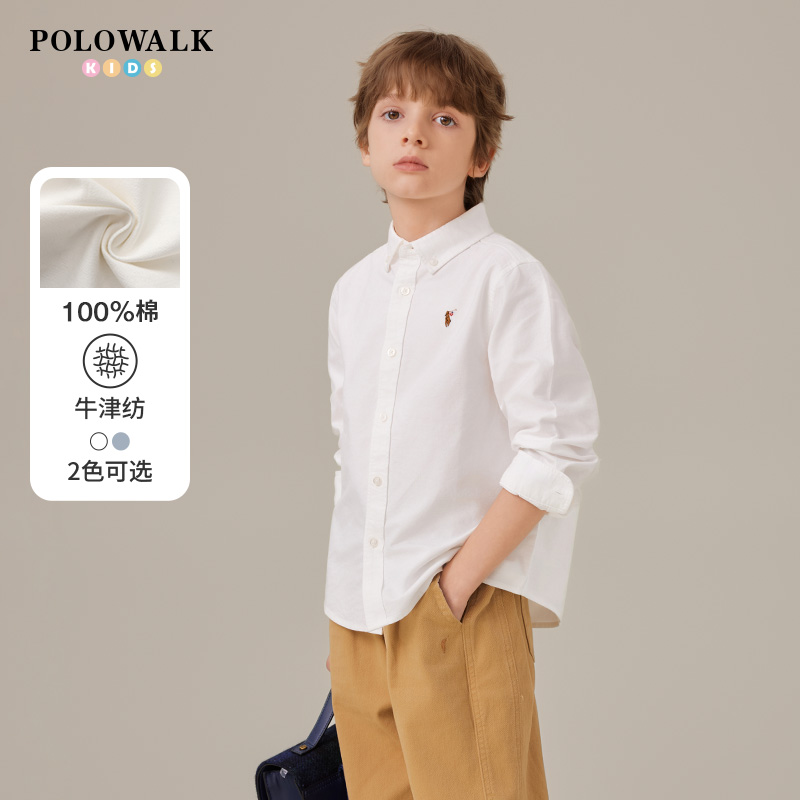 【100%棉】POLOWALK童装2025春秋新款男童牛津纺长袖