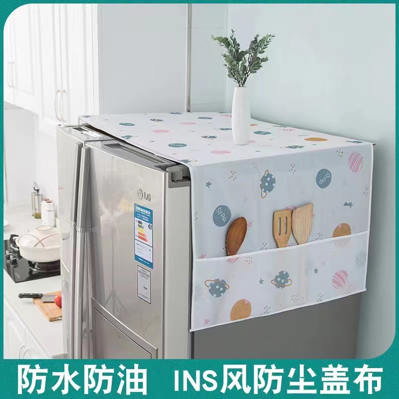家用两用冰箱防尘罩中式防灰尘顶盖布单开门双开门可水洗冰箱盖巾