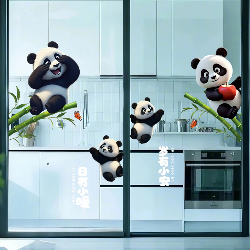 可爱卡通熊猫玻璃门防撞提示贴贴画装饰厨房推拉门装饰窗花静电