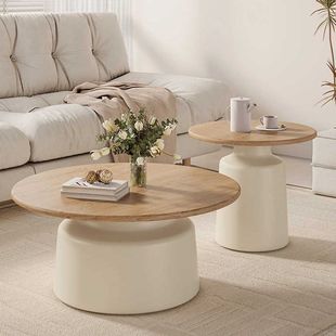 马提尼奶油实木圆形茶几客厅家用北欧小户型简约现代轻奢网红组合