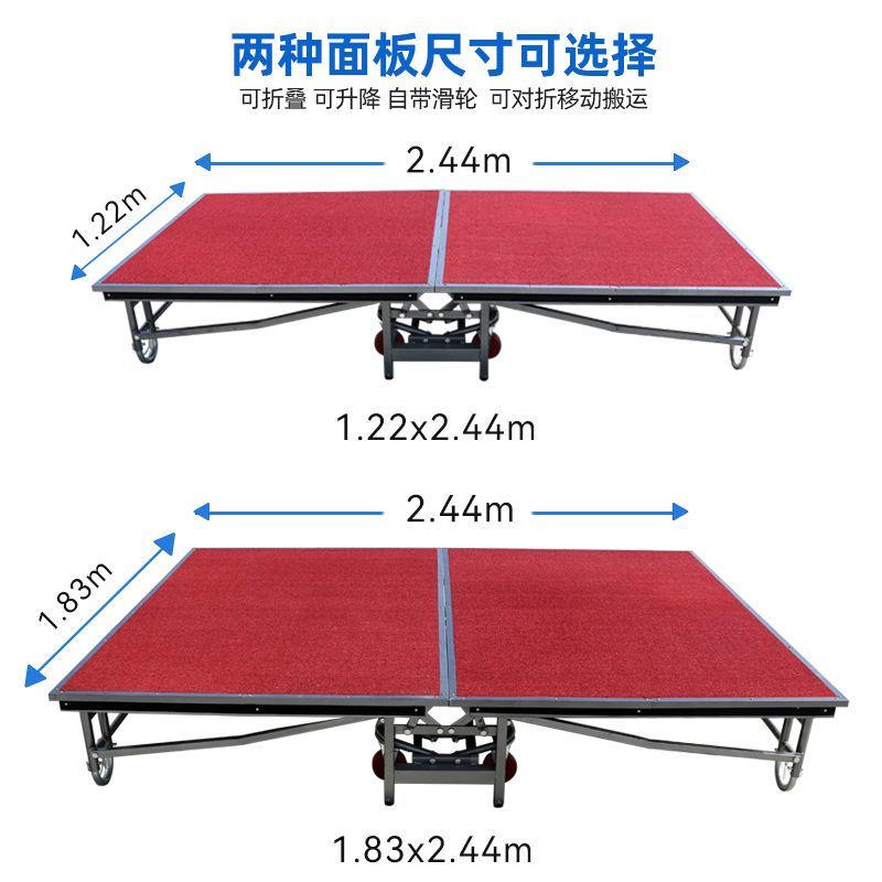 酒店移动折叠活动舞台架子婚庆演出升降舞台板地台可移动舞台桁架