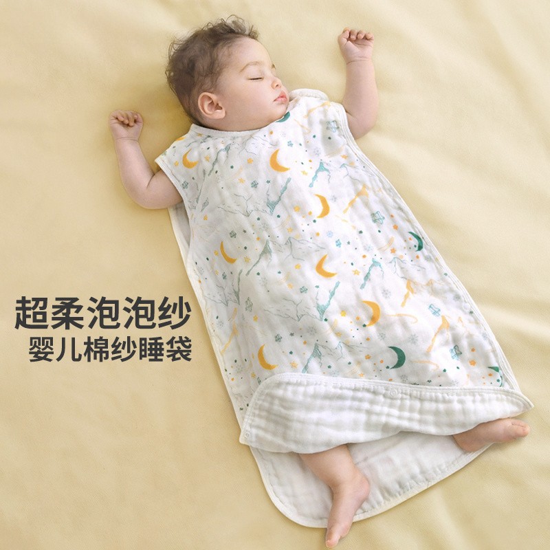 婴儿睡袋夏季薄款宝宝棉纱布无袖背心睡觉衣防蹬儿童防踢被神器