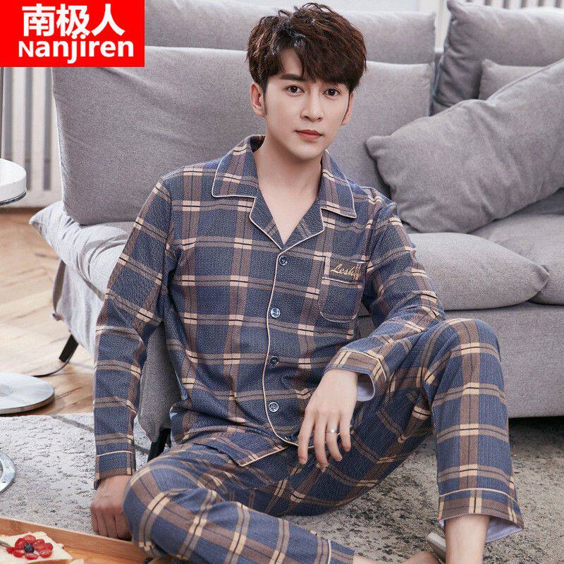 南极人100%纯棉男士睡衣春秋季长袖中青年大码宽松全棉家居服套装