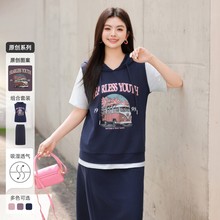 MsShe大码女装2025夏装【珠地棉】美式印花假两件连帽T恤K2504013